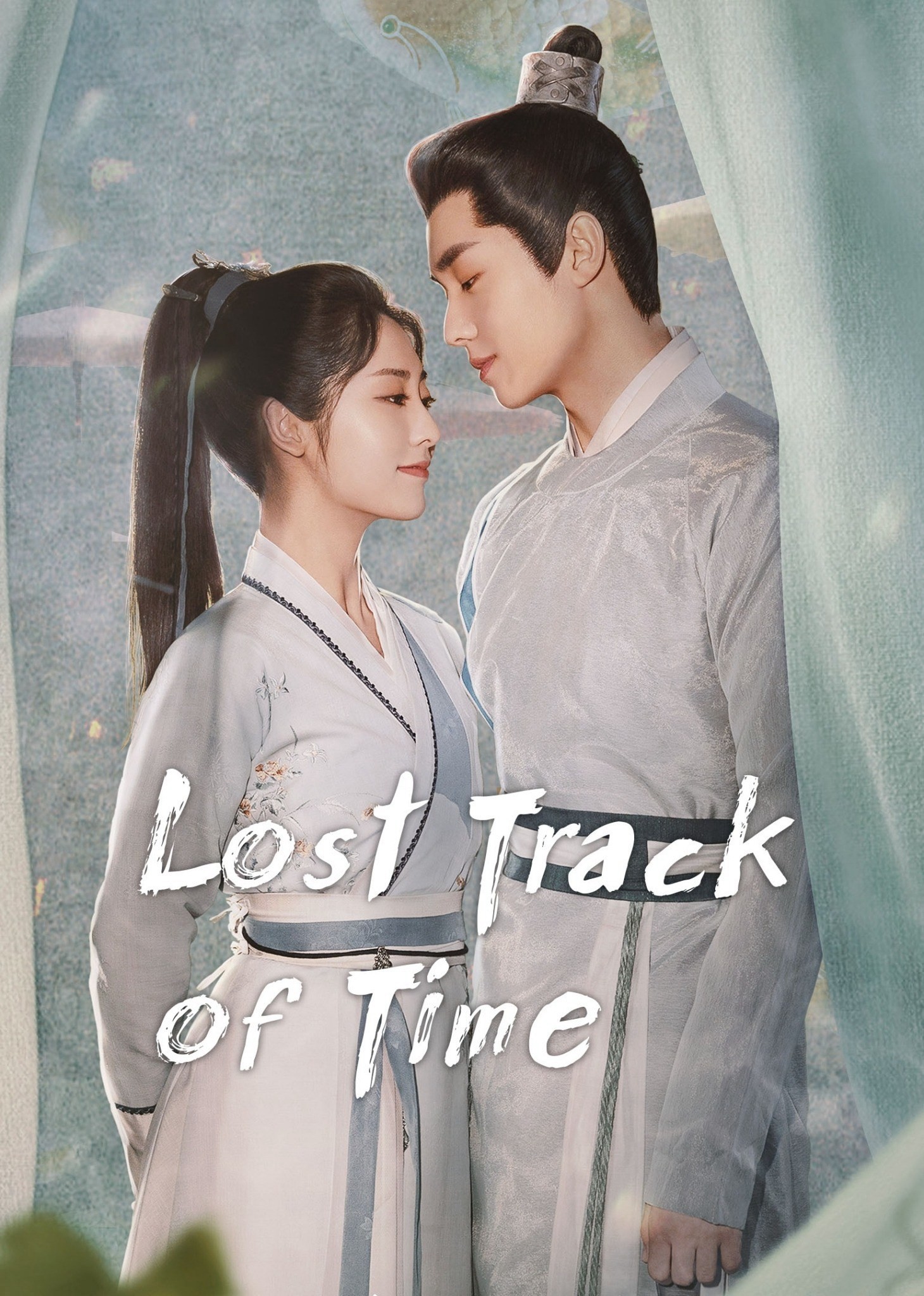 Phúc Lưu Niên | Lost Track of Time (2022)